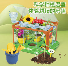 Mini Garden - Scientific Plant Greenhouse