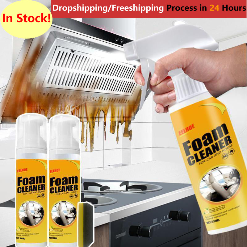 150ml Household Leather Seat Foam Cleaner Spray